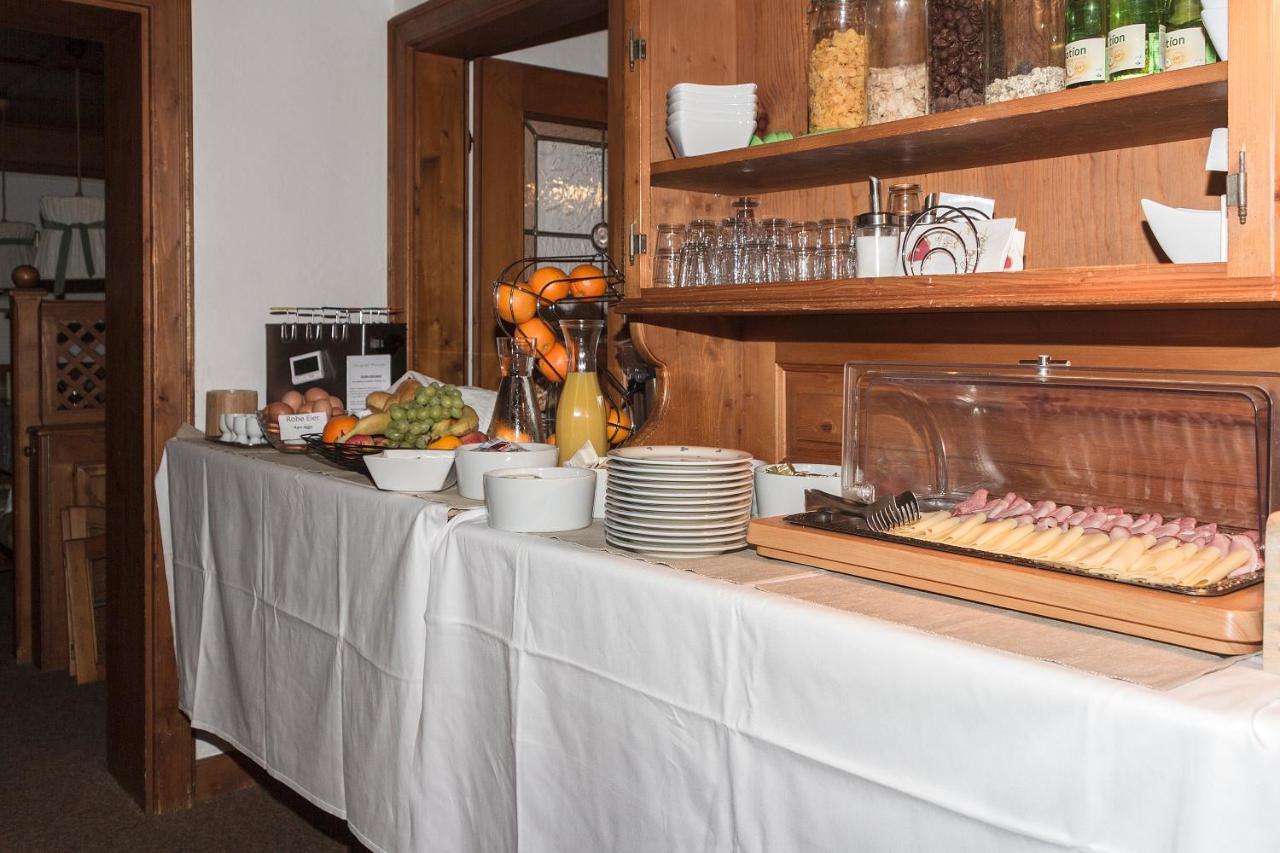 Landgasthof Kammerhof Aigelsbach Екстериор снимка